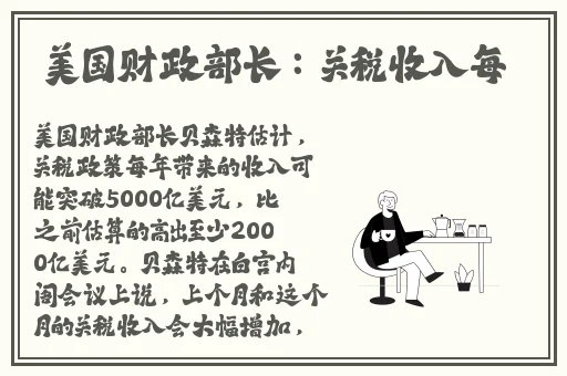 免费ps大片调色视频教程全过程