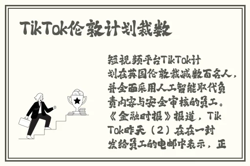 搡BBBB搡BBB搡18